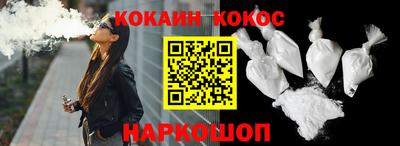метадон Апшеронск