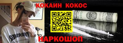 твердый Балашиха