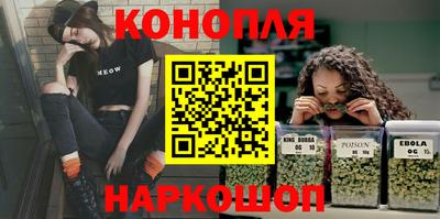 твердый Балашиха