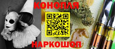 винт Балаково