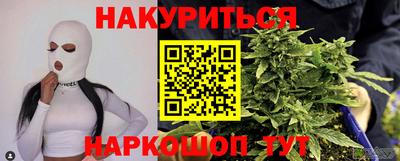 дмт Балахна