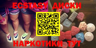 твердый Балашиха