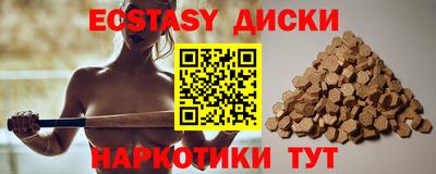 твердый Балашиха