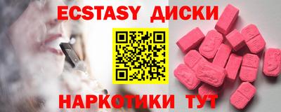 дмт Балахна