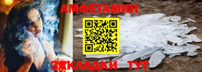 твердый Балашиха