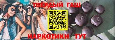 винт Балаково