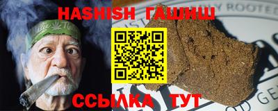 твердый Балашиха