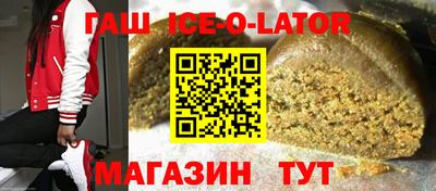винт Балаково