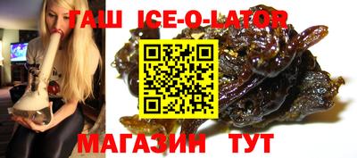 твердый Балашиха