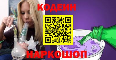 apvp Апрелевка