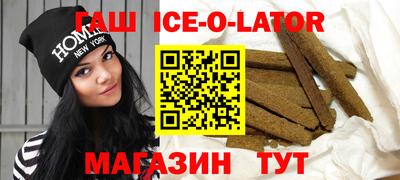 дмт Балахна