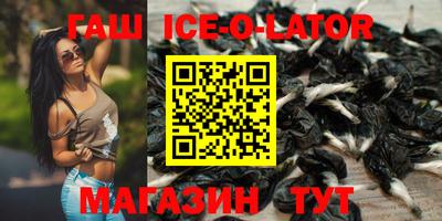 дмт Балахна