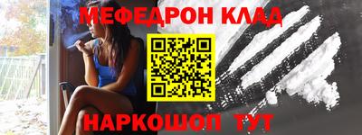 твердый Балашиха